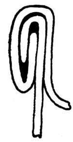 Figure 4-52