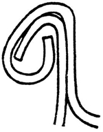 Figure 4-57