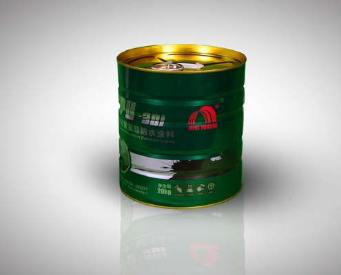 Semi Auto 10-25L Round Drum Can Production Line Application-4