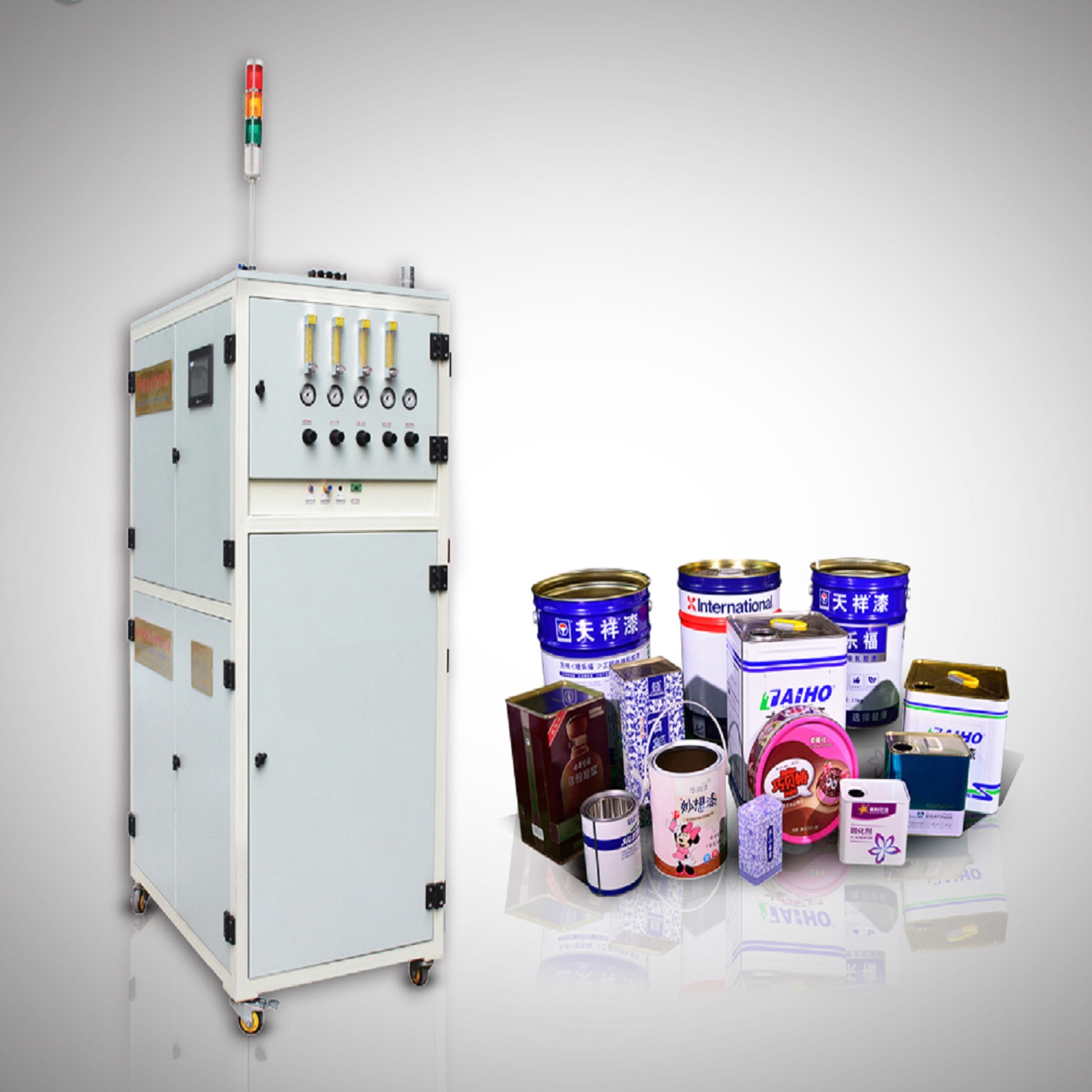 Powder spraying machine