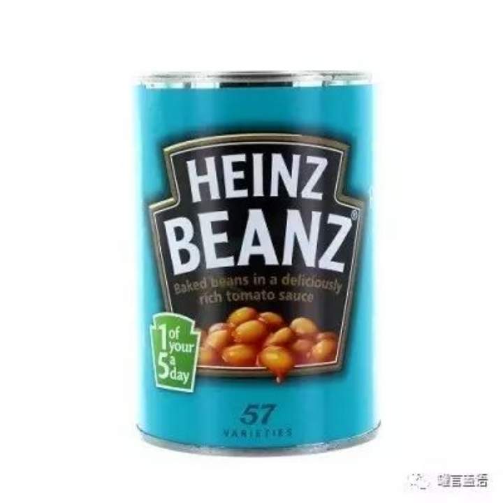 Canned Baked Beans in Tomato Sauce