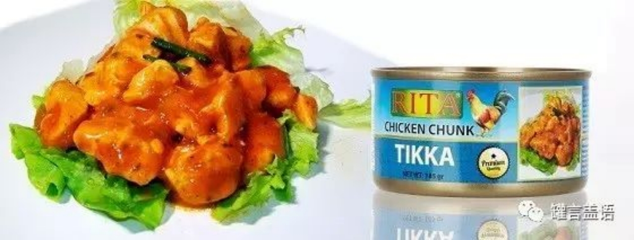 Canned chicken