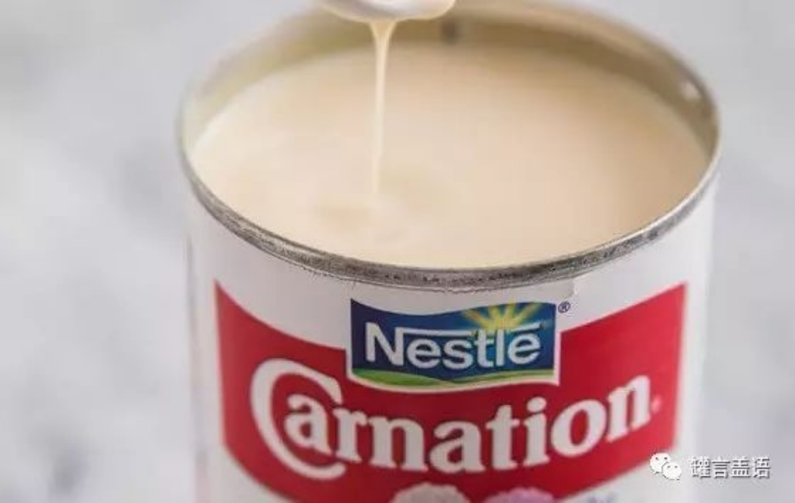 Canned condensed milk