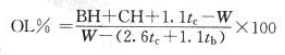 OL=BH+CH+1.1te-W